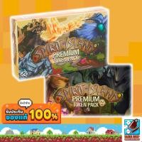 ราคา Dice Cup Spirit Island Premium Token Pack Premium Token Pack 2 Board Game (10191267457)