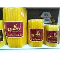 ราคา เทียนเหลืองนพเก้า แสงเทียนนพเก้า สีเหลือง เล็ก กลาง ใหญ่ (7964413887)