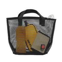 ราคา Mesh Tote S กระเป๋า Tote Bag ผ้า PVC ตาข่าย มือจับสั้นสายคู่ (20890874490)