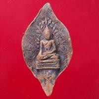 ราคา พระรอด วัตถุมงคล พระเครื่อง พระเนื้อดิน Amulet พระเนื้อดินเก่า (17480178756)
