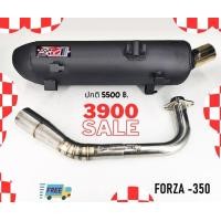 ราคา ท่อ forza 350 ผ่าหมก มอก เสียงนุ้มๆทุ้มๆ เวลาบิดเสียงไม่แผด ใยแก้วเซรามิค พร้อมคอสแตนเลสแท้ 304 (20227467480)