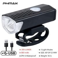 ราคา PHMAX ไฟจักรยานชาร์จ USB 300 Lumens ไฟหน้า LEDไฟหน้าไฟจักรยานไฟท้ายจักรยานไฟฉายเตือน (18281002867)