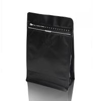 ราคา ถุงกาแฟมีวาล์ว เมทัลไลท์ พิมพ์สี ตั้งได้ มีซิปล็อค ขยายข้าง แบบมีวาล์ว บรรจุ 50ใบ พร้อมส่ง (20395852902)