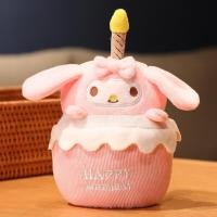ราคา ตุ๊กตาผ้า ออกแบบเค้กวันเกิด การ์ตูนเมโลดี้ ของเล่นตุ๊กตา มีดนตรี เทียนจะเรืองแสง (21128476132)