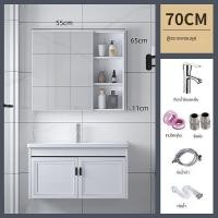 ราคา ตู้ใต้อ่างล้างหน้า ตู้อ่างล้างหน้า เค้าเตอร์อ่างล้างหน้า ตู้กระจกห้องน้ำ ชุดอ่างล้างหน้า ตู้อลูมิเนียมติดผนัง (19347603920)