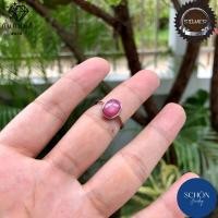 ราคา แหวนทับทิมแท้ แหวนพลอยแท้ แหวนเสริมดวง ทับทิมสตาร์ แหวนนำโชค แหวนมงคล แหวนมินิมอล แหวนแฟชั่น (16282546921)