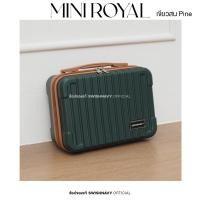 ราคา Pology พร้อมส่ง กระเป๋า รุ่น คาเฟ่รอยัล 13 14 นิ้ว กระเป๋าเดินทาง กระเป๋าเครื่องสำอาง Cosmet 7071 (19199250591)