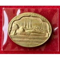 ราคา พระนอนวัดโพธิ์ เฉลิม 5 รอบ ร9 ไม่ผ่านใช้ เก่าเก็บ แท้100 (20572839561)