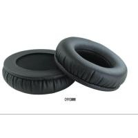 ราคา Round Proteinskin Leather Memory Foam Earpad เหมาะสำหรับหูฟัง Sennheiser AKG HifiMan ATH Philips Fostex Sony และอื่นๆ14ขนาด (624176355)