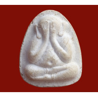 ราคา พระปิดตา พระปิดตาหลวงปู่โต๊ะ วัดประดู่ฉิมพลี (19201964564)