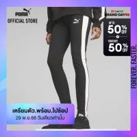 ราคา PUMA SPORT CLASSICS กางเกงเลกกิ้งผู้หญิง Iconic T7 Mid Rise Leggings สีดำ APP 53008001 (16027204690)