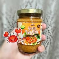 ราคา น้ำพริกไข่มันกุ้ง เผ็ดน้อย กลมกล่อม สะอาด ถูกหลักอนามัย น้ำหนัก 380 g มันกุ้ง น้ำพริกมันกุ้ง อ่องมันกุ้ง ไข่กุ้ง น้ำพริกอร่อย (10224868843)