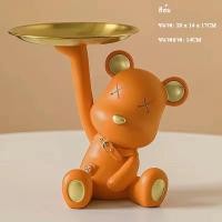 ราคา ของแต่งห้อง ตกแต่งบ้าน ตกแต่งถาดเก็บกุญแจหมีน้อยน่ารัก บ้าน ห้องนั่งเล่น ตู้ทีวี ของตกแต่งบ้าน งานฝีมือ (20534222414)