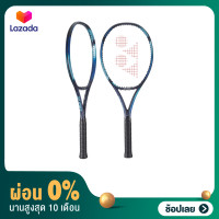 ราคา ผ่อน 0 ไม้เทนนิส YONEX EZONE 98 2022 สินค้าสั่งทำตามออเดอร์ ไม่รับเปลี่ยน หรือคืน (15253295570)