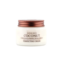 ราคา ESFOLIO SUPER RICH COCONUT PERFECTING CREAM 120 ml (19958779658)