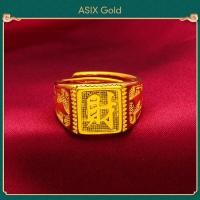 ราคา ASIX GOLD แหวนผู้ชายทอง 24K แหวนมังกรครอบงำ แหวนผู้ชายเท่ ไม่ดำ ไม่ลอก (20330853884)