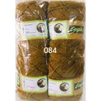 ราคา ไหมพรม Eagle อีเกิ้ล ม้วนใหญ่ 80กรัม สีพื้น เลือกสีได้ทุกม้วน มีครบทุกสี ราคาส่ง (12340422803)