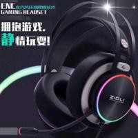ราคา ZIDLI ชุดหูฟัง ZH20พลังงานแม่เหล็กหูฟังเล่นเกมเฉพาะสำหรับอินเตอร์เน็ตคาเฟ่ USB 7 1ช่องไก่กิน Igdxch (19606215882)