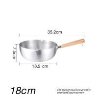 ราคา K Discount หม้ออลูมิเนียม ด้ามจับไม้ หม้อด้ามญี่ปุน หม้อมีด้ามจับ มีให้เลือกขนาด รุ่น 16 18 20 22 24CM ซม (21053428944)