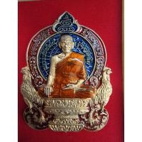 ราคา เหรียญนั่งพาน รุ่นพ่อให้รวย เนื้อทองแดงผิวไฟลงยาน้ำเงินแดง เลข1493 หลวงพ่อพัฒน์ (16013297466)