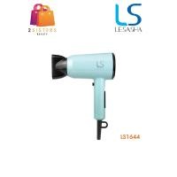 ราคา รุ่น LS1644 LESASHA ไดร์เป่าผม AIRMAX STORM HAIR DRYER 1600 W ไดร์เป่าผม ไดร์ ลมแรง แห้งไว (21193382715)