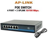 ราคา Switch Poe 4 2 จ่ายไฟ 4 ช่อง Relkor Network Switch POE 4Port PoE Switch 8 2 ปรับไฟได้ 250 เมตร PoE Switch 16 2 (18992132484)