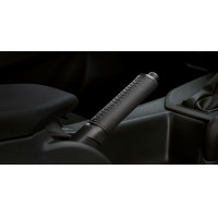 ราคา ของแท้ PS286 BY001 ปลอกหนังหุ้มเบรกมือ โตโยต้า ยาริส เอทีฟ โฉมใหม่ All new Toyota Yaris Ativ ปี 2022 ของแท้เบิกศูนย์ (16097719550)