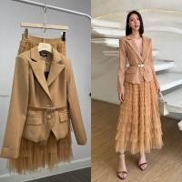 ราคา CHARISSA KLOSET set Blazer Skirt เข็มขัด ลุคสวยผู้ดีสุดดด รหัส 70020 (21095593701)