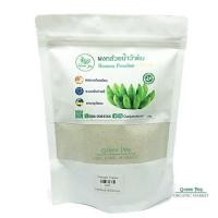 ราคา อุ่นใจ ผงกล้วยน้ำว้าดิบ 200 กรัม ผงกล้วยน้ำว้า ผงกล้วยดิบ กรดไหลย้อน Banana Powder (20208001615)