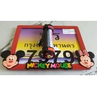 ราคา ป้ายทะเบียนมอเตอร์ไซค์ ลาย เม้า v2 พร้อมหลอด พรบ (19411055474)