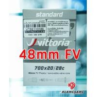 ราคา ยางในเสือหมอบ Vittoria ขนาด 700x20 28C จักรยานเสือหมอบ (15640989483)