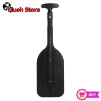 ราคา Guoh ไม้พายพายเรือพับเก็บได้อลูมิเนียมอัลลอยด์กล้องส่องทางไกลพลาสติกอุปกรณ์เรือนิรภัยเรือนิรภัยขนาดเล็ก (20578554792)