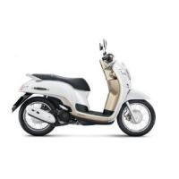 ราคา แท้100 ฝาครอบตัวล่าง ฝาครอบล่าง ฝาครอบ scoopy i ปี2017 เบิกศูนย์ HONDA เฟรม เฟรมscoopy ปลือกรถ ชุดสีscoopy H069 (7561288796)