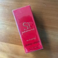 ราคา น้ำหอม Giorgio Armani Si Passione EDP ของแท้ 100 (20324939355)