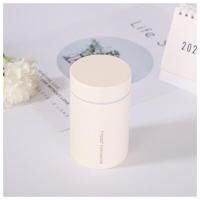 ราคา แก้วน้ำ TYESOS MINI ขนาด200ml 260ml แก้วน้ำเก็บความร้อน เย็น สแตนเลส304 สไตล์มินิมอล กระติกน้ำสุญญากาศขนาดเล็ก แบบพกพา ทรงน่ารัก (4391826418)