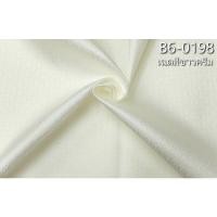 ราคา ส่งฟรี ผ้าไหมแท้ ทอยกดอก ทอ ยกดอกลูกแก้ว ผ้าไหมแท้ 100 ผ้าไหมแท้สีม่วง ผ้าไหมตัดชุด ผ้าไหมไทยแท้ ผ้าไหม แท้ ผ้าไทย (14468293958)