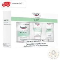 ราคา Eucerin Pro Acne Solution Acne Make up cleansing water 125ml (9759043891)