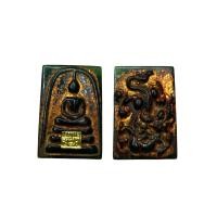 ราคา หยกแท้จักรพรรดิสมเด็จพุฒาจารย์โตลงรักปิดทองกรุวัดพระแก้ว (12403307101)