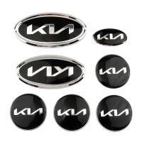 ราคา Fashion 7pcs set new emblem for Kia KN LOGO K5 K3 K4 K2 K9 Front grille rear trunk logo Wheel hub center cover Steering wheel sticker CT6 well (17628506401)
