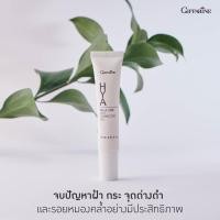 ราคา ไฮยา เซรั่ม กิฟฟารีน HYA Intensive Whitening Pre serum GIFFARINE บำรุงผิวอย่างล้ำลึกด้วย Hyaluron จาก เยอรมันนี (14512956006)