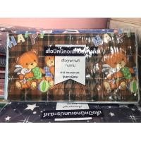 ราคา ที่นอนเสื่อ ปิคนิค2ด้าน (19513496531)