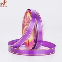 ราคา ริบบิ้น ริบบิ้นพับเหรียญขอบทอง เบอร์ 2 ริบบิ้นพับเหรียญ เหรียญโปรยทาน ริบบิ้นติดของขวัญ ริบบิ้นขอบทอง ริบบิ้นสี ริบบิ้นลวดลาย (20152938095)