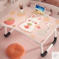 ราคา โต๊ะญี่ปุ่นพับเก็บได้ โต๊ะเขียนหนังสือ วางของคอม นั่งพื้น T792 (20265038043)