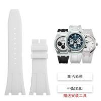 ราคา Mens rubber strap suitable for AP Audemars Piguet Royal Oak Offshore AP15400 15500 26331 bracelet accessories JYUE (20468913499)