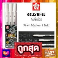 ราคา Sakura Gelly Roll Classic white pen ปากกาหมึกสีขาว (11913409139)