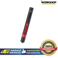 ราคา ไฟฉายปากกา ไฟฉาย ปากกาไฟฉาย ยี่ห้อ MILWAUKEE Theworkshop IPL LED 1120235 EA (17018678661)