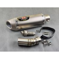 ราคา ท่อMT03 R3 NINJA400 NINJA300 Z250 Z300 (21020199267)