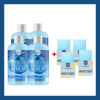 ราคา ส่งฟรี 1 เเถม 1 เซรั่มน้ำตบแพลงก์ตอน plankton while serum ลาน่าริช เซรั่มน้ำตบทาผิว รอยดำ รอยแดง ไหม้แดด ผิวแห้ง (20652001443)