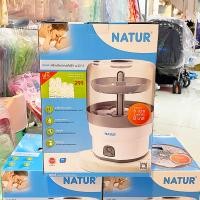 ราคา เนเจอร์ เครื่องนึ่งขวดนมไฟฟ้า รุ่น SZ 2 นึ่งเร็ว 8นาที แถมฟรี ขวดนม 4ขวด รับประกันศูนย์ 12เดือน มีใบรับประกัน NATUR Electric Steam Sterilizer (1007640081)