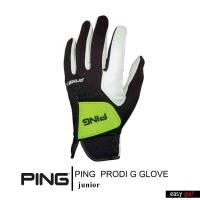 ราคา PING JUNIOR PRODI G 191 PING JUNIOR GLOVE ถุงมือเด็ก ถุงมือหนังเด็ก ถุงมือกอล์ฟเด็ก (18708137776)